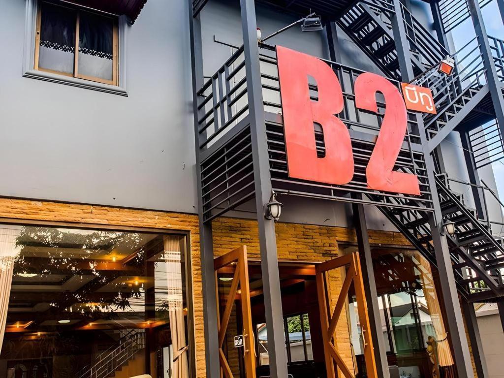 B2 Chiang Rai Night Bazaar Boutique & Budget Hotel Exteriör bild
